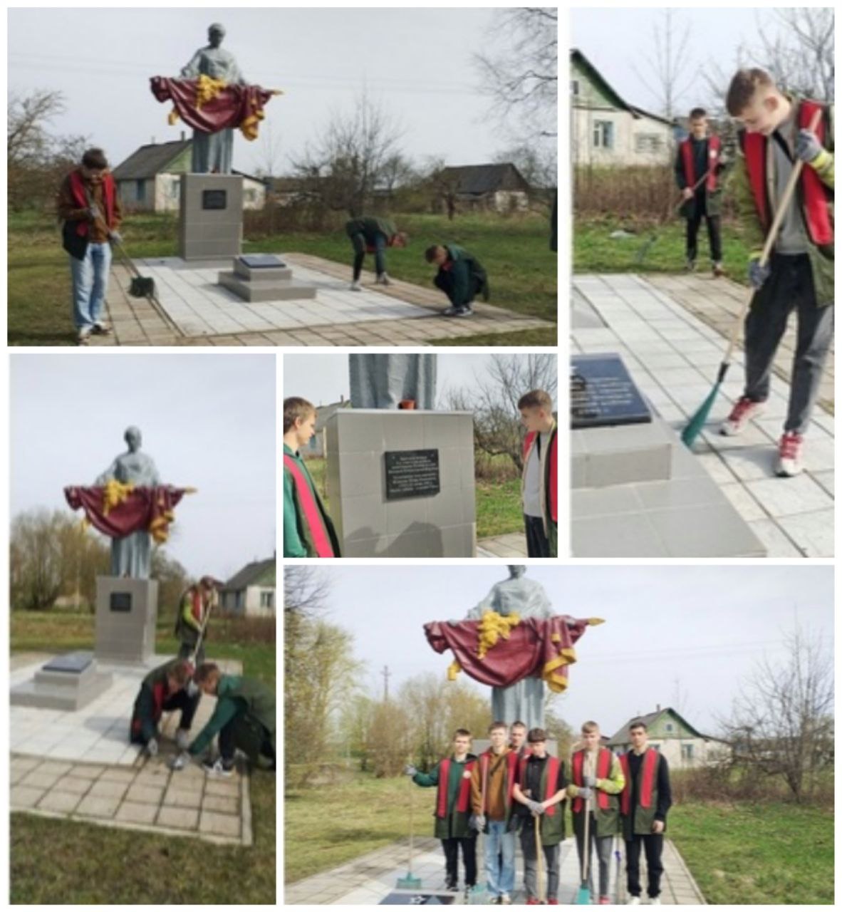 Память поколений во имя будущего - Главное управление образования  Гродненского областного исполнительного комитета