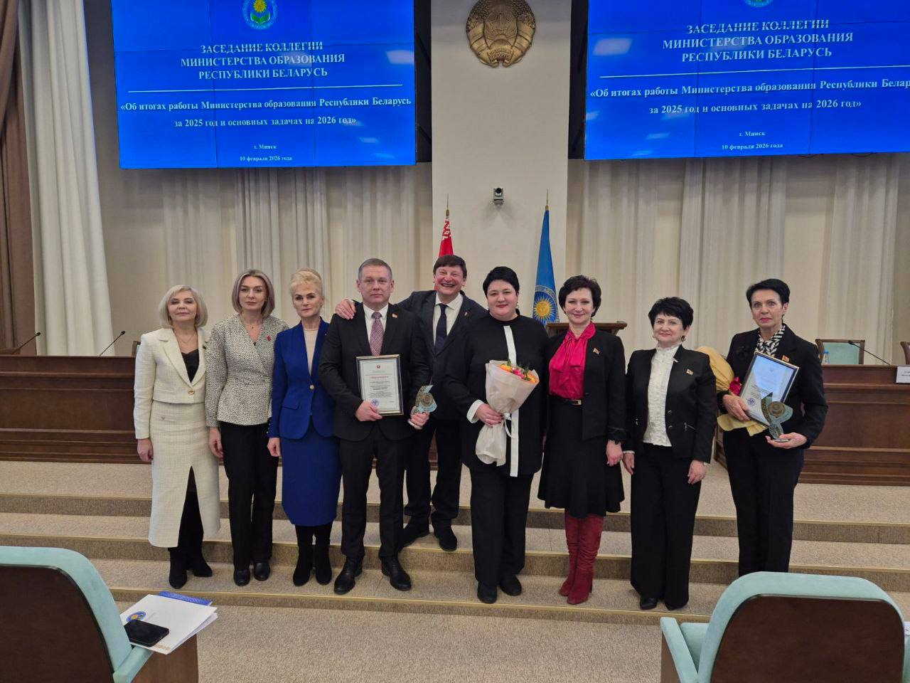 Фото отдела образования Гродненского горисполкома